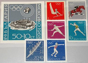 Болгария, 1968, Олимпиада, Мехико, 6 марок + блок